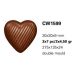 1599 Bonbon forma