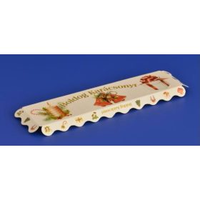 Bejgli alátét karácsonyi 8x30cm