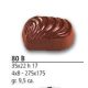 Art. 80B  Bonbon forma 35x22x17mm 9,5gr.