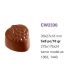 2330 Bonbon forma 10gr.