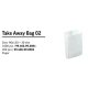 TAKE WAY BAG 02 Jégkrémhez tasak 9x13x3cm 200db/cs