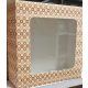 Süteményes doboz ablakos coral 250x250x90mm